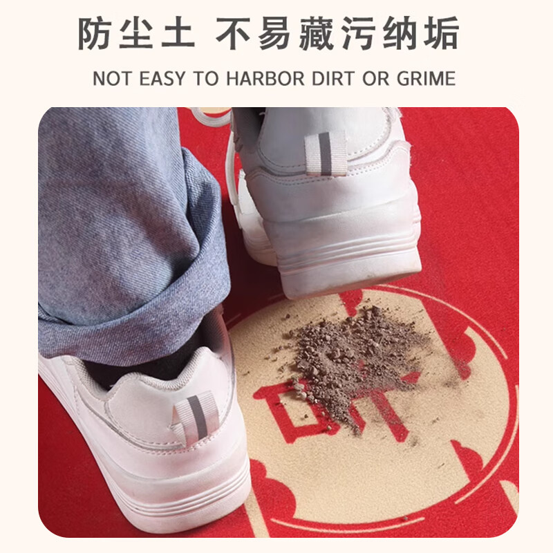 金玉铭川新年喜庆入户门地垫加厚门外防滑垫家用进门玄关厨房卧室门口脚垫 SJR-K金福来01 50X80cm（卧室适用）