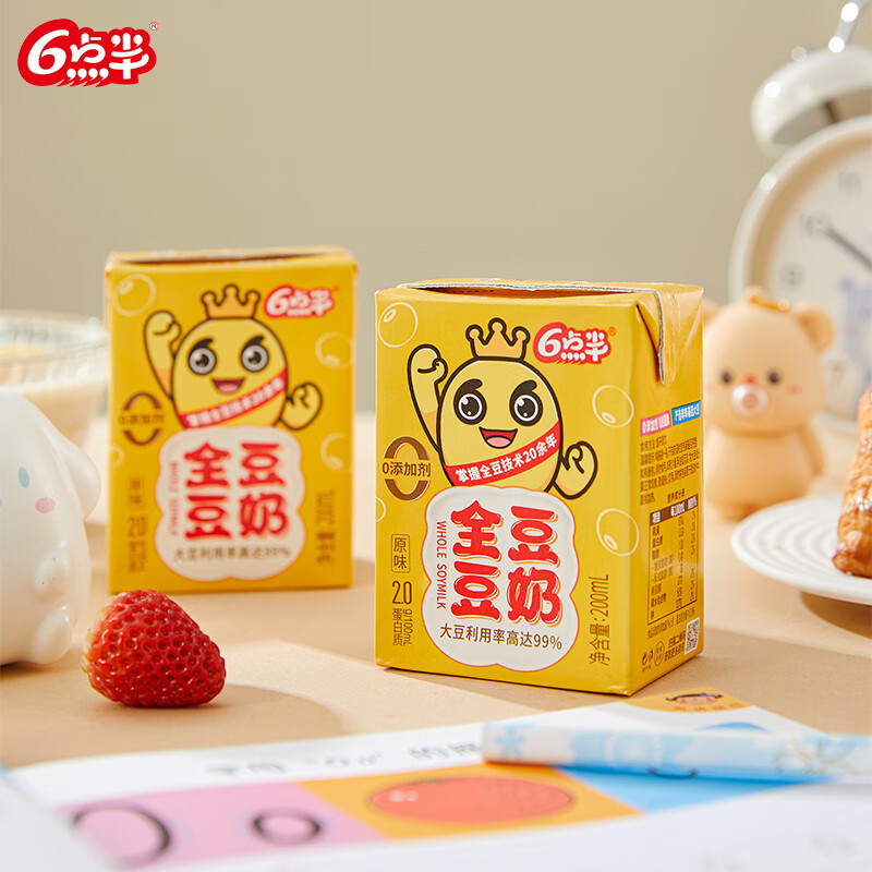 六点半全豆豆奶200mL 24盒/箱整箱原味豆奶植物蛋白代餐早餐奶儿童豆奶 全豆豆奶2.0原味200ml*24盒