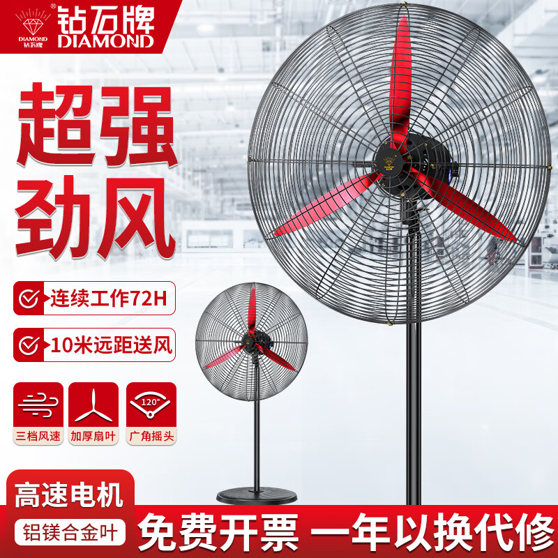 ��ʯ�Ʊ��ȹ�ҵ�ڹҷ��ȹұڵ���ȴ�������ʳ��乤����ǽʽţ���� 500����ȡ���þ�Ͻ�Ҷ �������硿�ͷ�9��