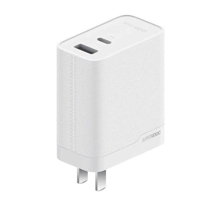 vivoSUPERVOOC 充 120W 氮化镓充电器 OPPO SUPERVOOC 充 120W 氮化镓