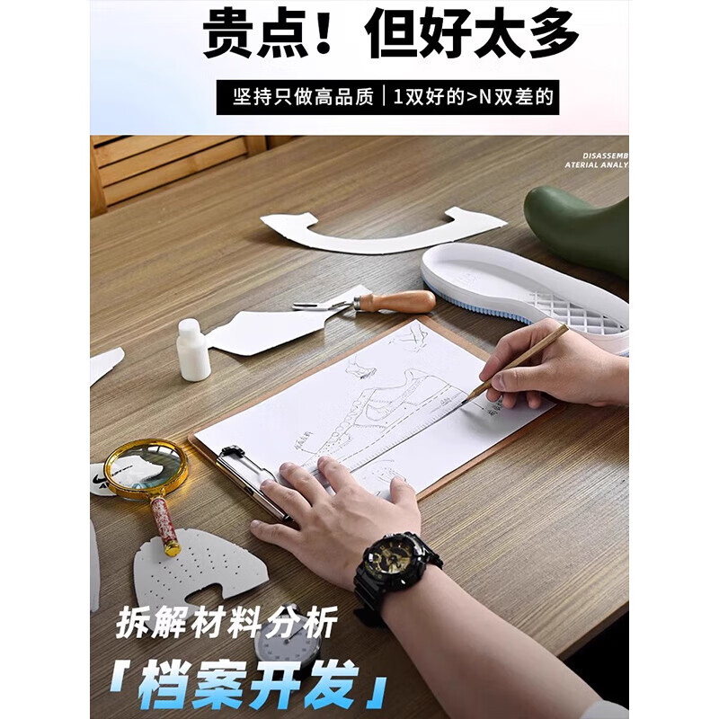ZLZP空军一号板鞋男2026夏季新款厚底增高休闲透气男鞋百搭运动鞋子男 黑白钻满星 【旗舰品质+顺丰】 43 标准码