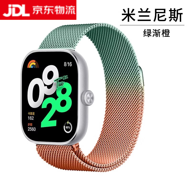 �Ŵ����ú���Watch4����watch5����Redmi�ֱ��ִ�С���ֻ�9pro/8pro����������˹�����������˶���Ů ���������������������� ���ã�����watch4/5/С��9pro/8pro