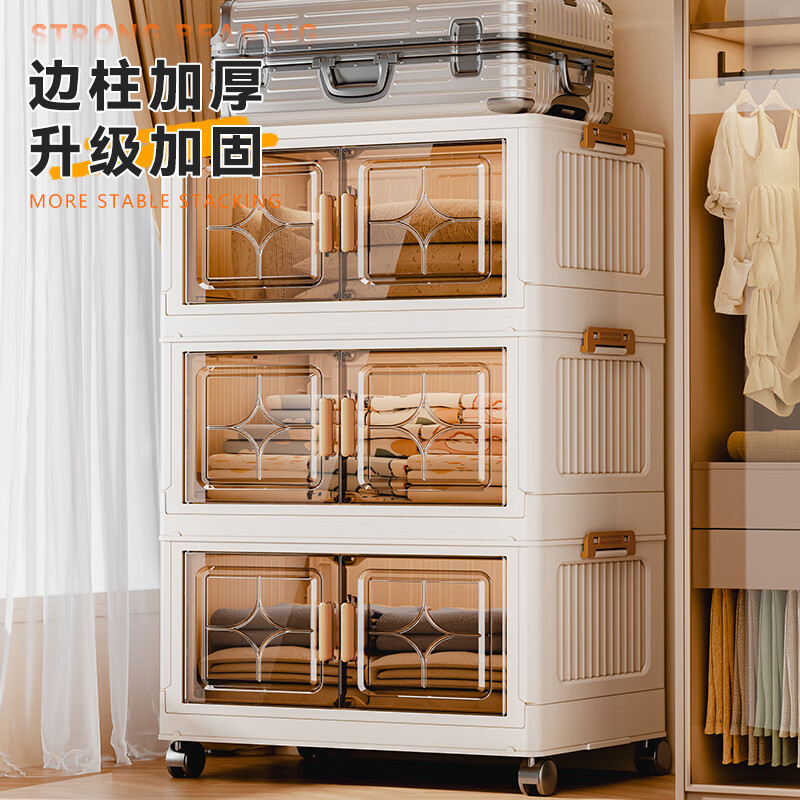 ���ڲ������ɷݰ��������ⰲװ���ɹ��Ӵ�����������ñ����¹��ͯ�����·���� 50���͸��ɫ�����ǿ 5�㡾�Ӻ�Ӵֳ�������ǿ��