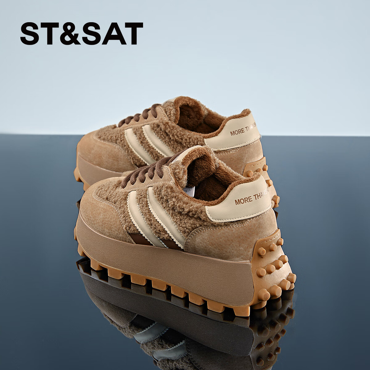 星期六加绒德训鞋女款2025新款冬季厚底增高百搭老爹鞋运动休闲鞋 卡其色 36