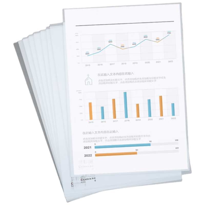 ���ģ�COMIX��20��װ�Ӻ�͸��L���ļ���A4�ļ����ļ�����Ƭ�ж�ҳƱ�ݺ�ͬ�����ļ����ϱ����칫��ƷEA31