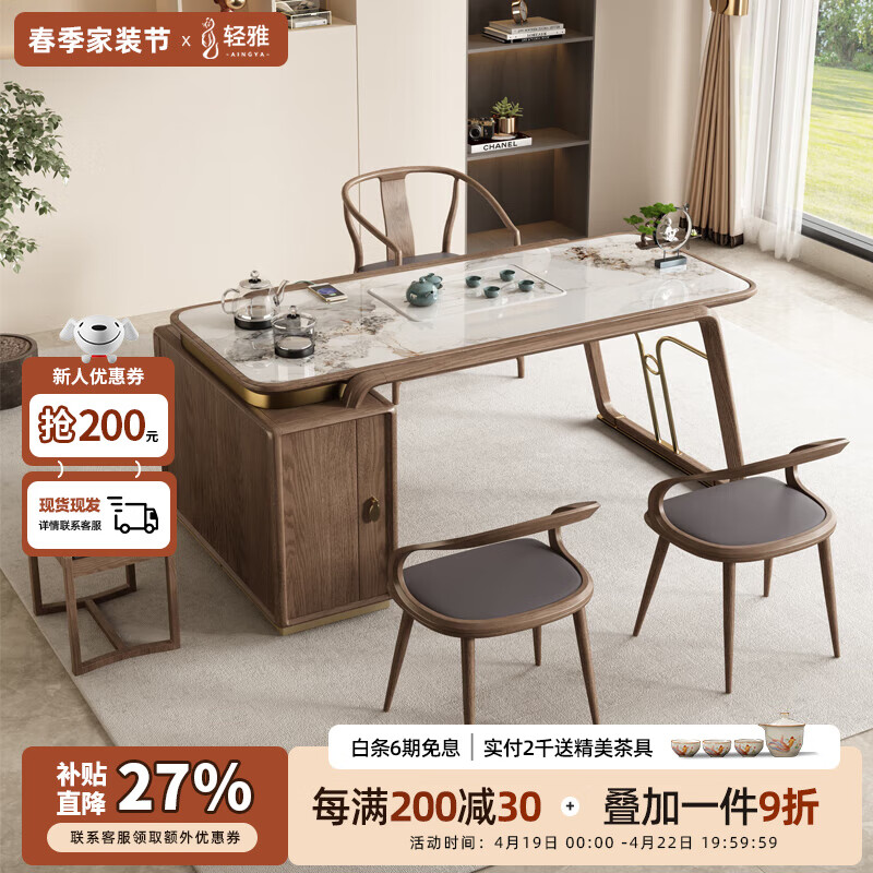 ��������ʽʵľ�����Ұ幦���̨��ˮ��һ�����ľ������̨��������� 1.3��-����ʽ�����ʵľ�Ұ����