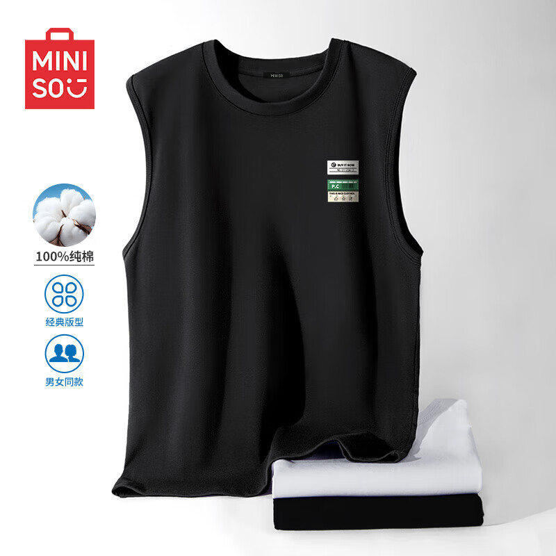 名创优品（MINISO）背心男健身运动坎肩夏季薄款马甲纯棉透气体恤衫潮男装无袖上衣服 黑色(种草胸标) 5XL (体重230-260斤左右)