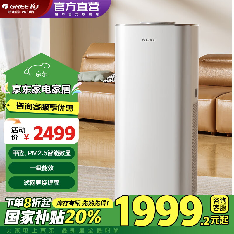 ����KJ580G-A01