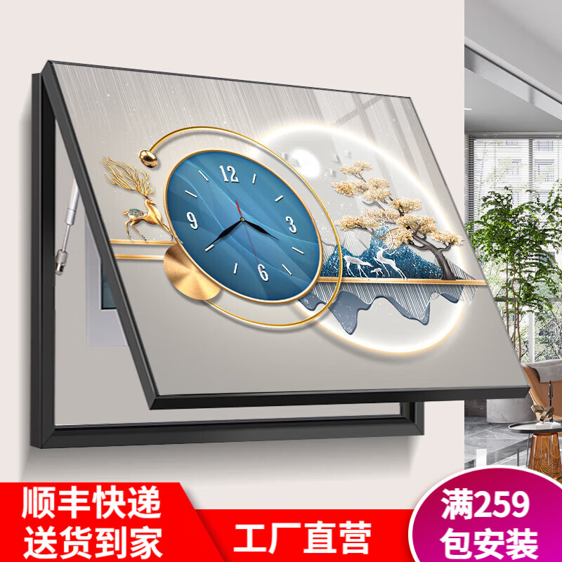 ڲջŷݵװλӱ¿ڵʱ׿غйһ »áˮ/ڿ 60*5050*40178.9Ԫ