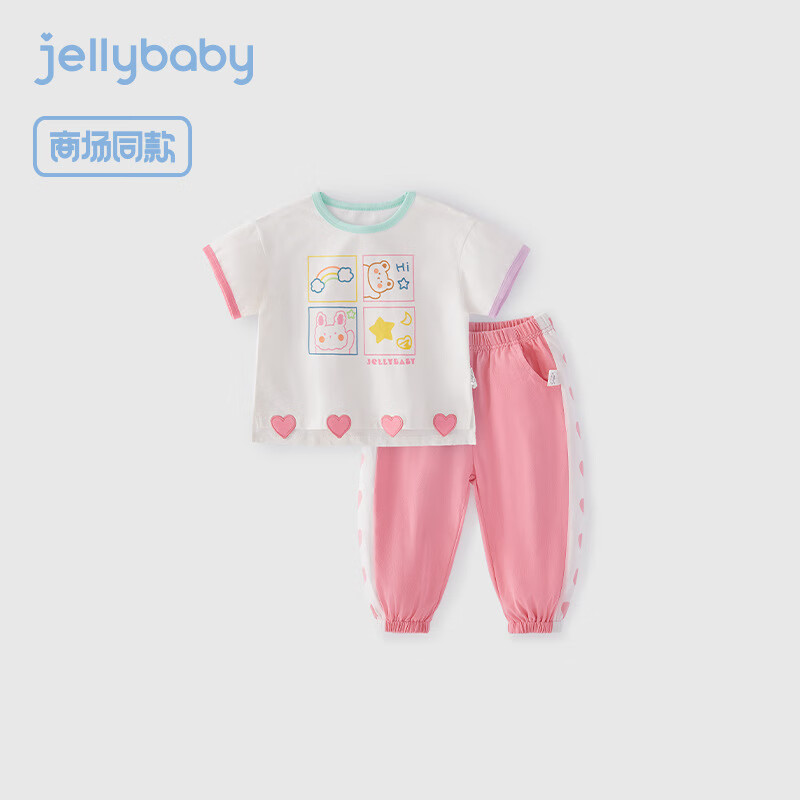 杰里贝比女童套装夏儿童夏季小女孩夏款童装婴儿短袖衣服宝宝夏装 桃粉 80 cm