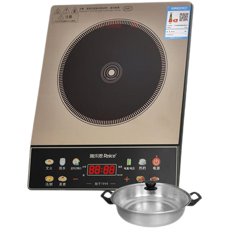 ���ڲ���������˼���õ��¯�������ʵ������¯���¯�������˵�����2100w������¯ ��𵥻�+���� 219Ԫ