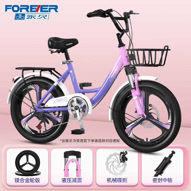 ���ڲ��������ö�ͯ���г�6-10�����г�ѧ��Ůͯ�������к�Ů�����ټ����̤���� ����-���� ����/��ɲ/þ�Ͻ���� 22��-���١��ʺ�145-165cm��