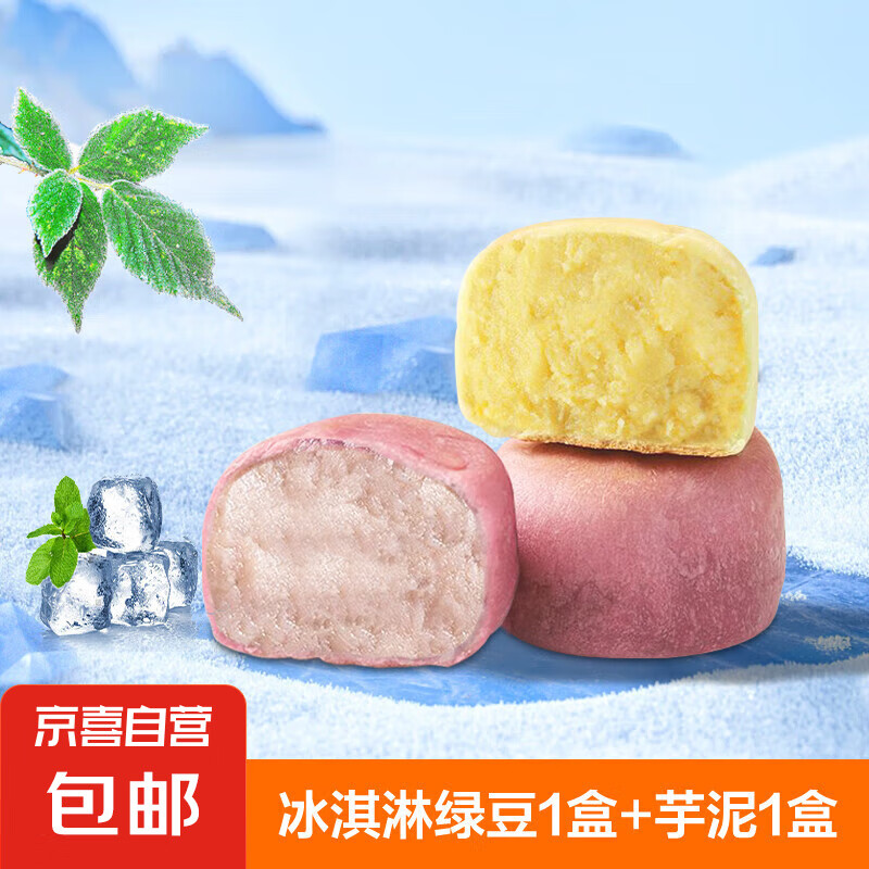 0���Ǳ�Ƥ�̶����춹���̶�����ʳ�������С�Ը�� ������̶���1��+�����1��600g