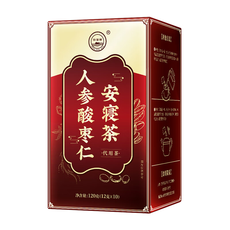 �䱦���˲������ʰ��޲�  �����ʲݱ�������120g ����װ