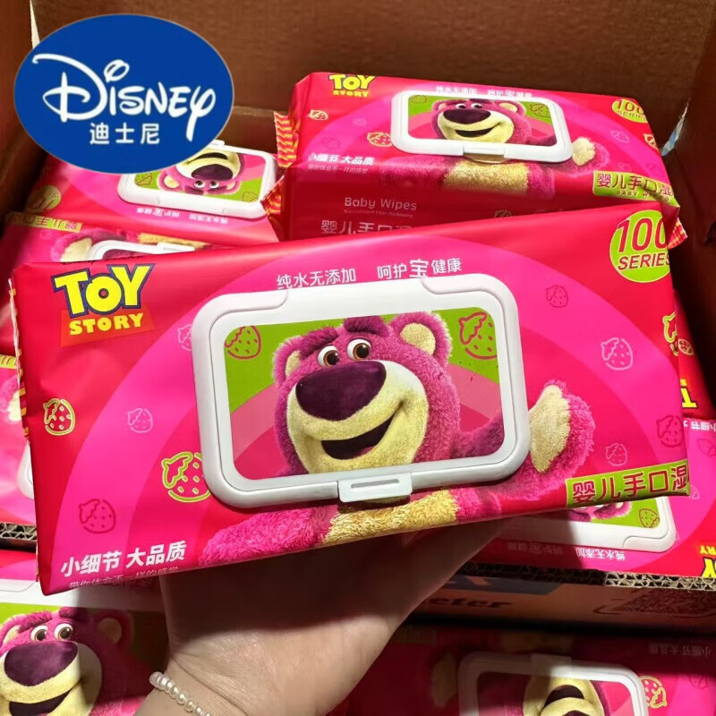 迪士尼（Disney）草莓熊湿巾超大包家用加厚加大儿童手口湿巾纸私处清洁纯水湿纸巾 10包草莓熊大包湿巾100抽