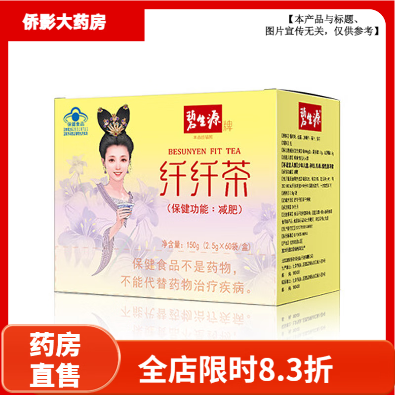 ����Դ���˲��60����ݼ��������ѡ ���˲�60��