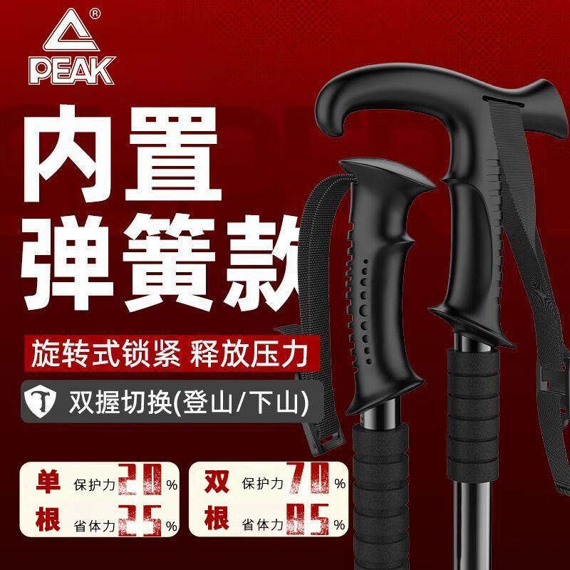 ƥ�� ��ɽ�� I��1�� ��������