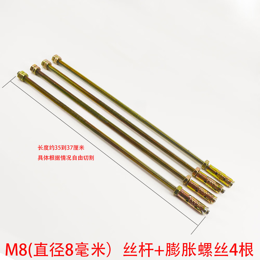 YWZR100*600*75轉(zhuǎn)換框石膏板集成吊頂蜂窩大板配件浴霸風(fēng)暖大板轉(zhuǎn)接框 絲桿4根