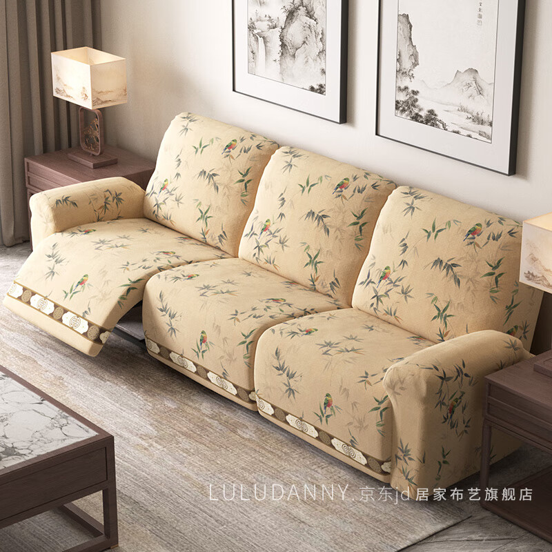 LULUDANY新款中式芝華士沙發(fā)套罩專(zhuān)用夏季全包電動(dòng)三人位防滑芝華仕沙發(fā)罩 【防塵保護套】空山鳥(niǎo)鳴-咖 單人位