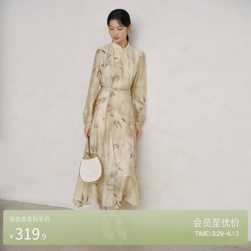 亦谷新中式改良旗袍裙子女秋款連衣裙高級國風(fēng)氣質(zhì)長款連衣裙 綠花 S