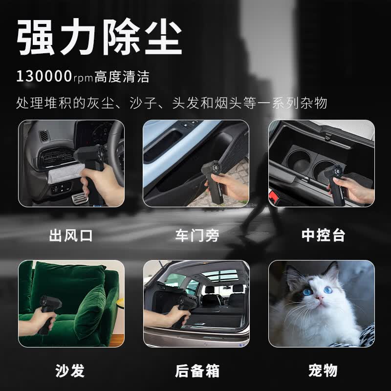 CROSSGUN歌诗健暴力风扇手持13万转无刷电机涡轮小风扇双暴风3pro吹吸一体车载吸尘吹雪洗车吹干降温吹风机 【黑色】 5000mAh