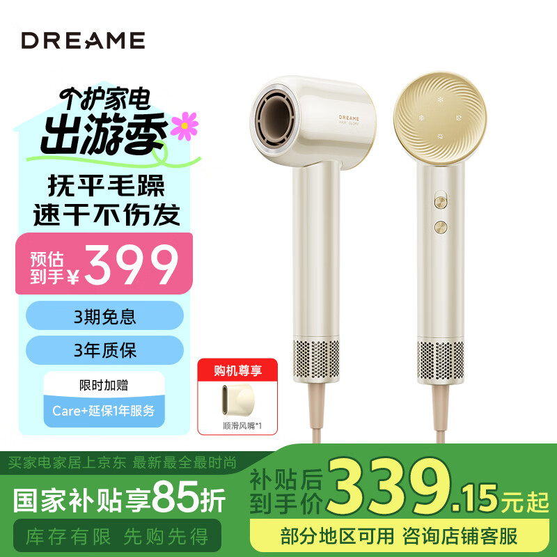 ׷���ع�G20���õ紵������ٸɴ���Ͳ�����Ӹ��ٻ���������������� ���°�