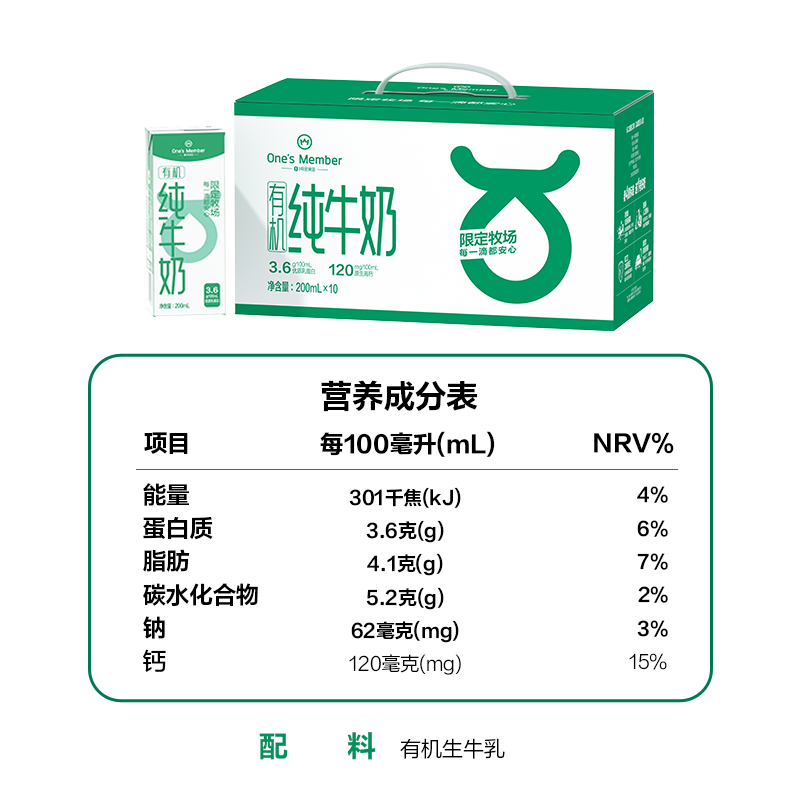 商品图片 6