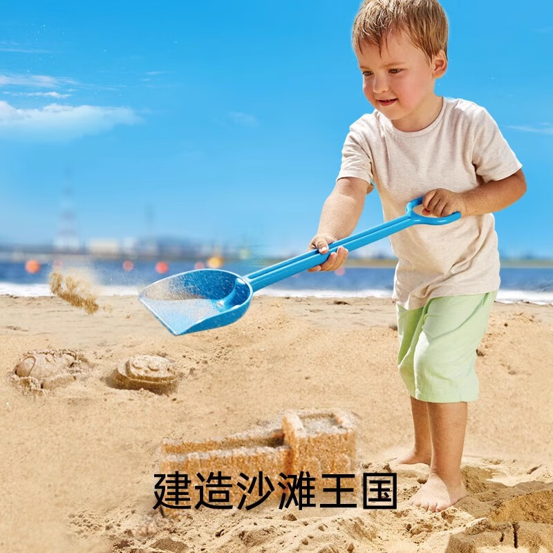 Hapeɳ̲��߶�ͯ��ɳ����СͰ��Ϲ�����װ3-6����Ů��Ϸˮ��ѩ���� hapeǿ�����-��ɫE4060