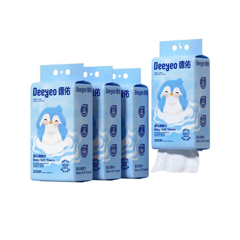 �������������Ӥ���Ӵ�Ӻ�ϴ������ʪ����һ���Խ����200��*4�� 183.69Ԫ��3��(��61.23Ԫ/��)