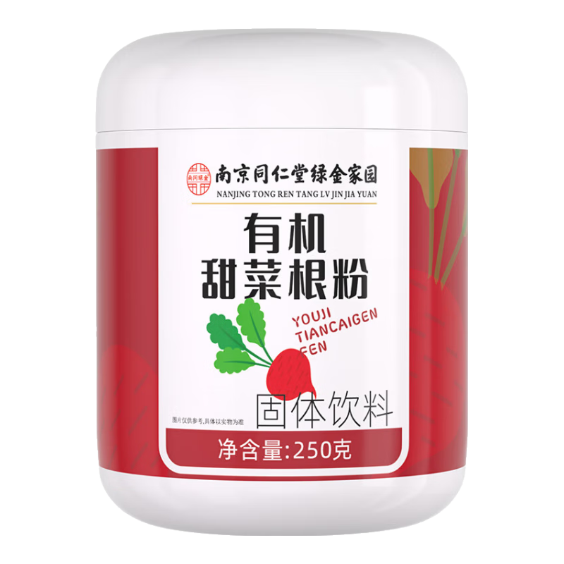 ���ڲ�������֪���л���˸���250g/��Ҷ�����������ǽ�����ʳ��ͳ������ߴ��ͷ� 40Ԫ