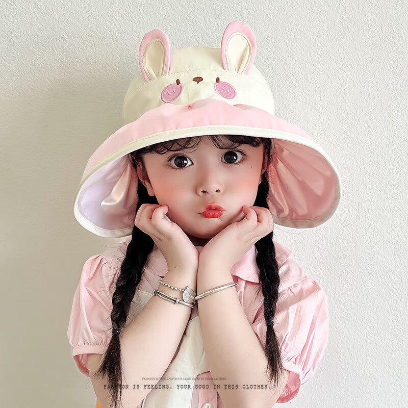 畅印儿童防晒帽子大檐夏季男童女童防太阳空顶遮阳帽薄款宝宝太阳帽 粉色兔子 均码