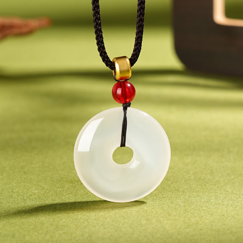 DOMAIWINS冰种玉髓玛瑙平安扣吊坠紫罗兰白月光玉石男女款饰品挂件玉佩 【白月光玉髓平安扣】24*6mm