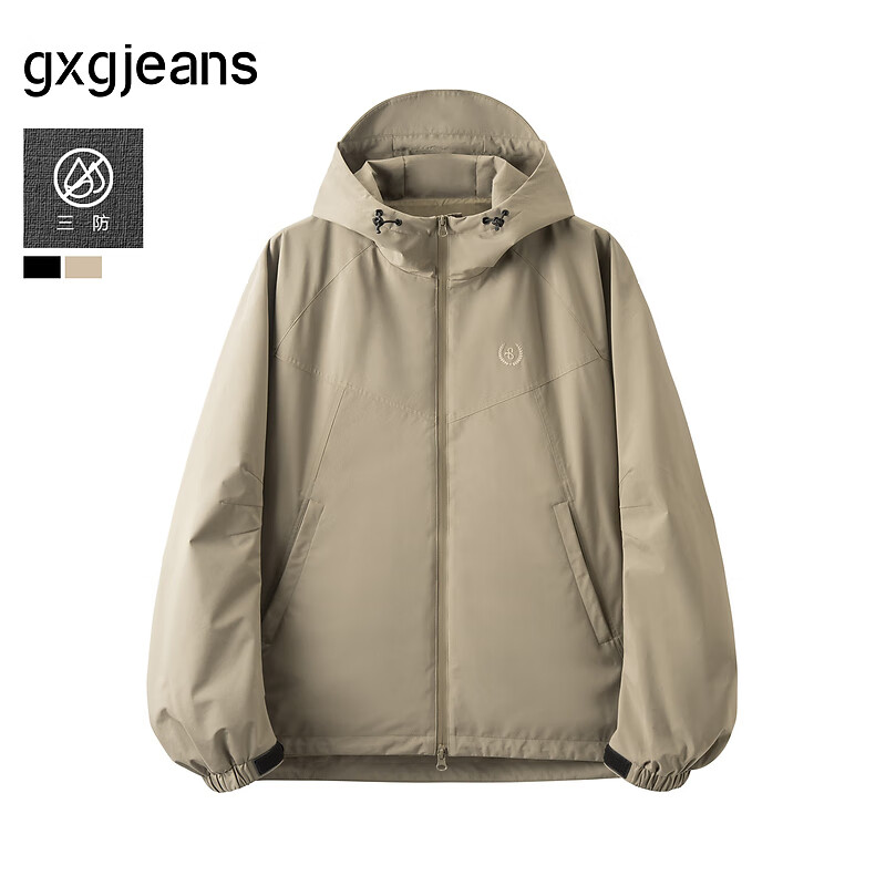 gxgjeans男装 多色胸前绣花时尚连帽夹克外套男士 25年春新品 棕色 M (170)