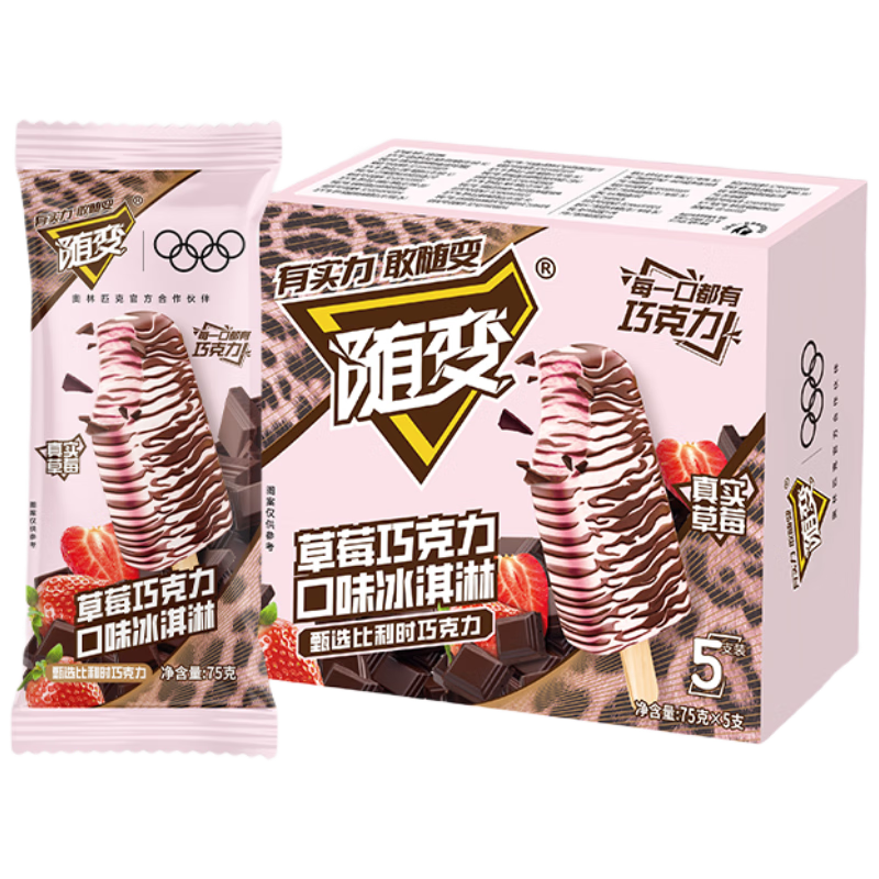 ţMENGNIUݮɿ75gx5֧ 97Ԫ(9.7Ԫ/)