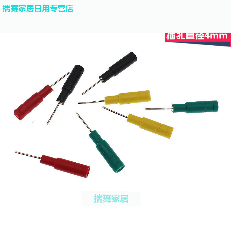 1mm針型插頭配電力測試線電氣試驗線使用2*18mm針型接線柱座的 紅色