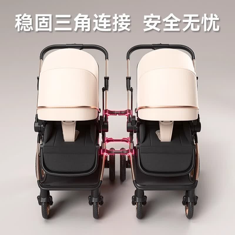 SNZESKE双胞胎婴儿推车可拆分可坐可躺轻便避震折叠宝宝全蓬高景观婴儿车 银灰色双胞胎【豪华版】