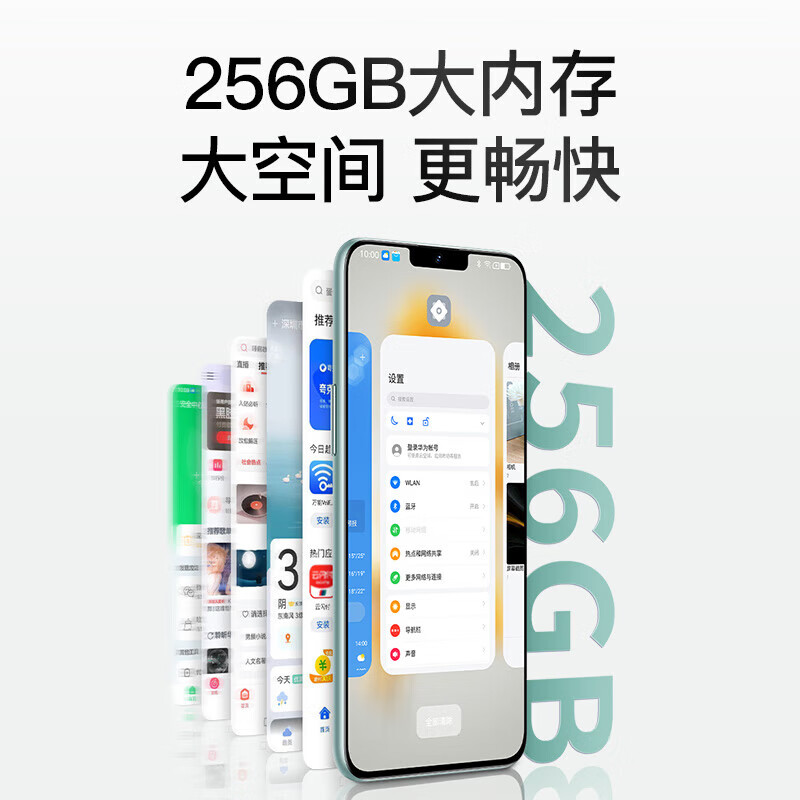 商品图片 5