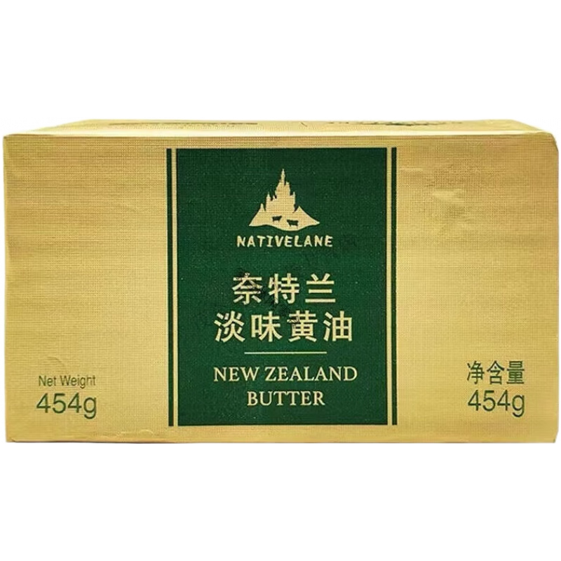奈特兰原装奈特兰淡味黄油动物黄油454g家用烘焙牛轧糖面包饼干牛排 奈特兰黄油 454g*2块