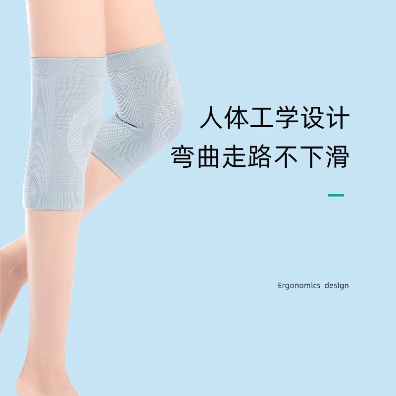 卡润尔夏季蚕丝护膝保暖透气老寒腿关节炎中老年人男女通用 夏季款丨灰色 2只装 L码丨适合腿围33-48cm