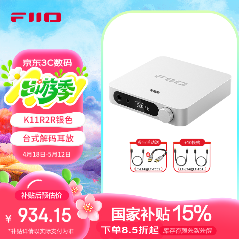 �ɰ� K11 R2R̨ʽ������� K11 ��ɫ