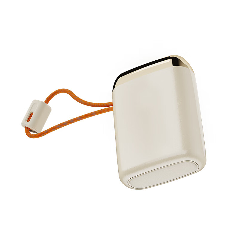 幻响(i-mu)小宝小方宝移动电源S5充电宝10000mAh支持超级快充S17一万20000毫安S16适用苹果华为安卓 大方宝S17(新品) 2万毫安 超级快充