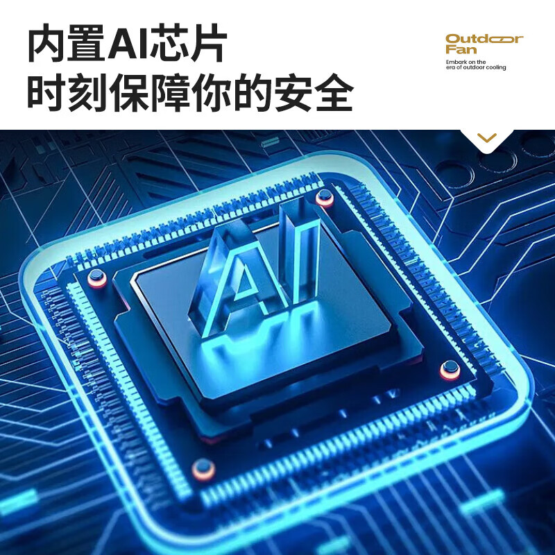 有厘头高速挂腰风扇大容量13H超长续航户外工地工作随身便携USB小风扇USB充电极速降温无叶涡轮挂脖风扇 「野森绿」五档|智能数显 4000mAh