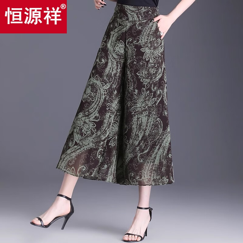 ���ڲ�������Դ���˿���ȿ�Ů�ļ��������ӡ��������������������п��ɾŷ�ȹ�� ��ɫ�� 2XL ������126-135�