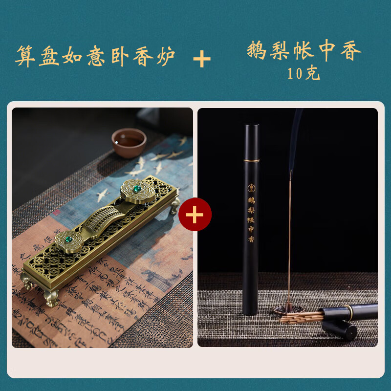  Ͻ¯¯̴޹ڼ Ͻ¯+10 99.2Ԫ