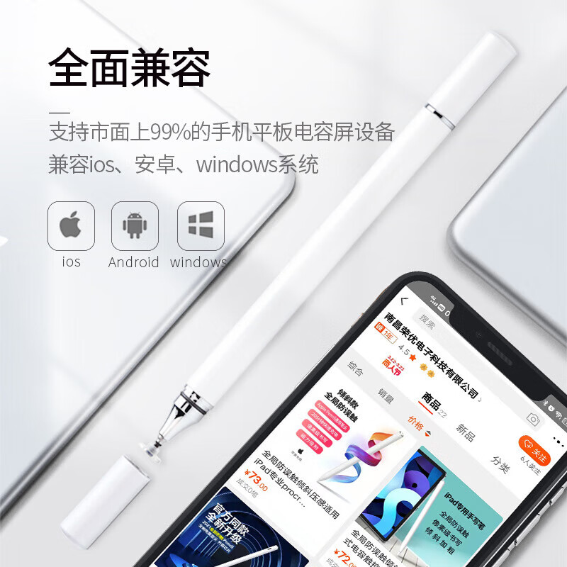 配图2