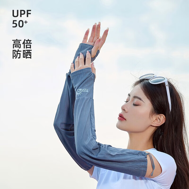 �Ϻ������ļ������˿���� ��ɫ��ɹ����͸������ ���