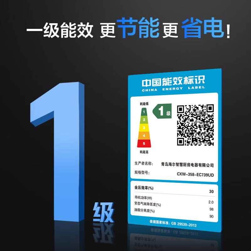 商品图片 10