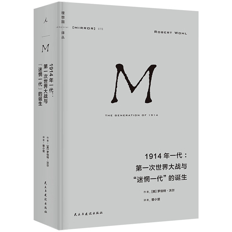 0701914һһս롰һĵ163.5Ԫ3(54.5Ԫ/)