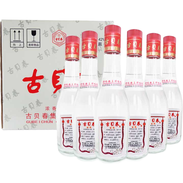 古貝春白板酒 山東特產濃香型純糧商務禮品白酒475ml*6瓶/箱42度整箱裝