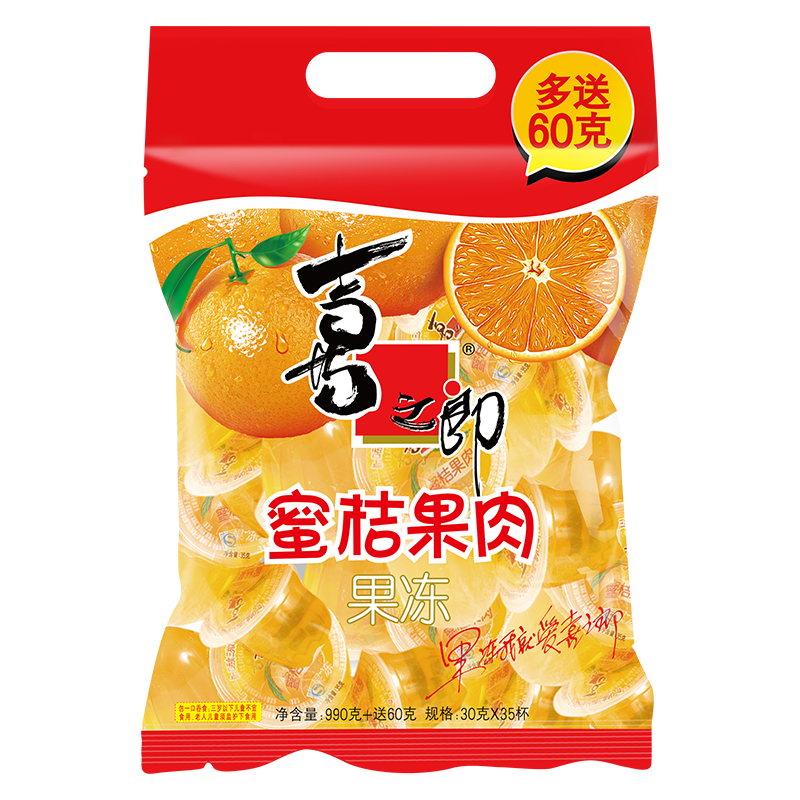 XIZHILANG/ϲ֮�� �۽۹������ ������ʳ 990g 30gx33�� 24.87Ԫ